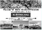 V� erb, logo