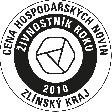 V� erb, logo